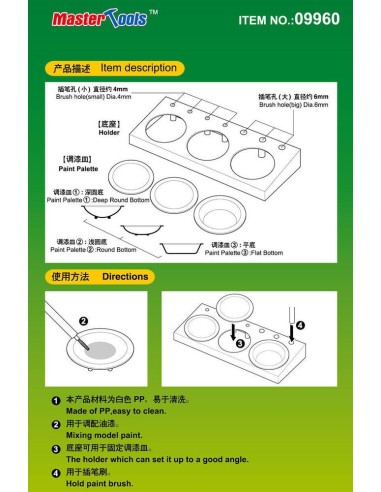 Paint Palette with Holder 