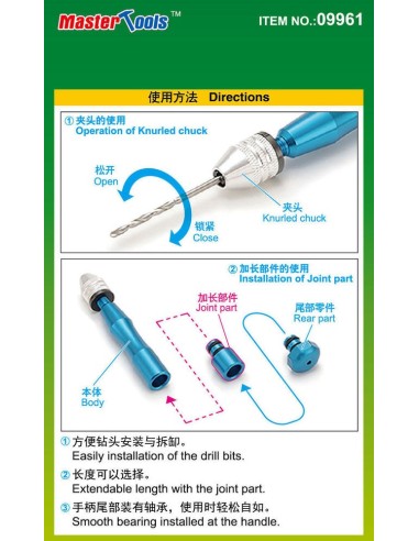High Quality Micro Hand Drill 
