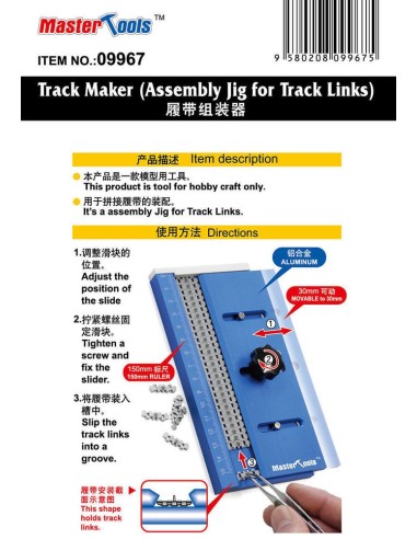 Track Maker(Assembly Jig for Track Links 