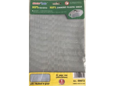 HIPS Zimmerit Plastic Sheet, Molded in gray 