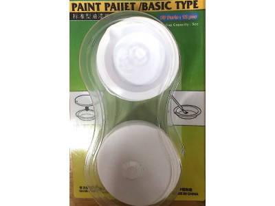 Paint Pallet - Basic Type 
