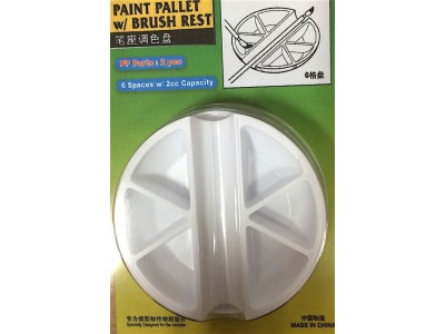 Paint Pallet with Brush Rest 