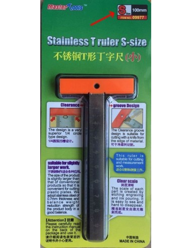 Stainless T Ruler S-size 