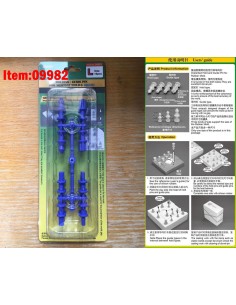 Holding/Guide pin for silicone mould-L (Blue) 