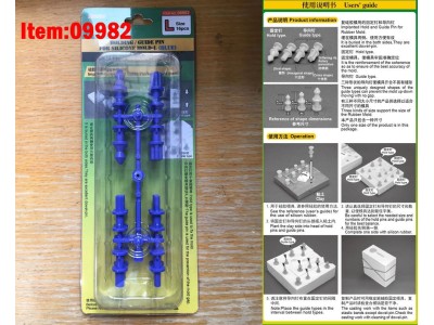 Holding/Guide pin for silicone mould-L (Blue) 