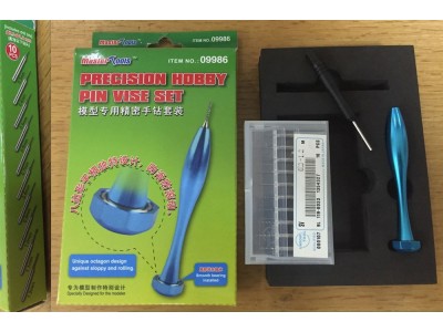 Precision Hobby Pin Vise Set(0.3-1.2mm) 
