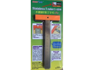 Stainless T Ruler L-size 