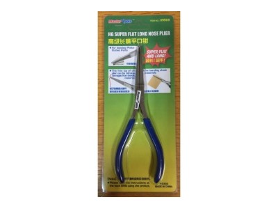 HG Super Flat Long Nose Plier 