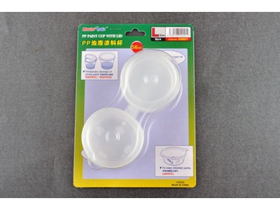 PP Paint Cup with Lid ---  L-size 56cc X 8pcs 