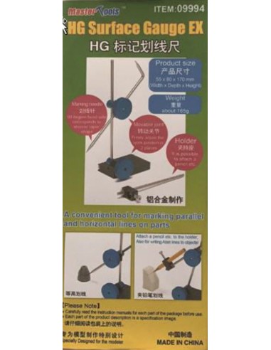 HG Surface Gauge EX 