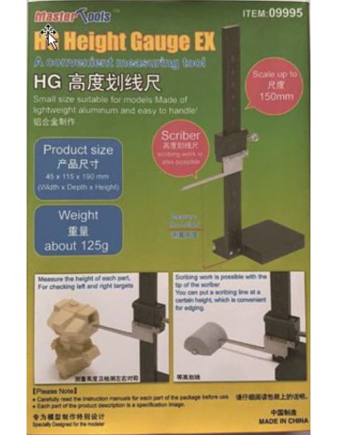 HG Height Gauge EX 