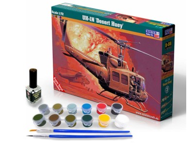 UH-1N Desert Huey, START SET 