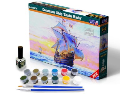 Columbus Ship Santa Maria SUPER SET 