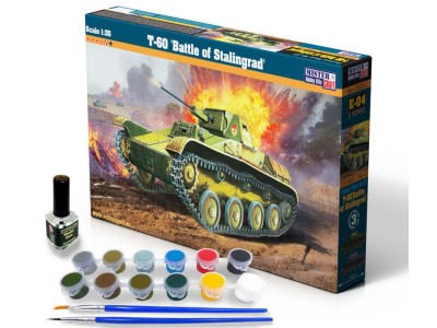 T-60 Battle of Stalingrad SUPER SET 