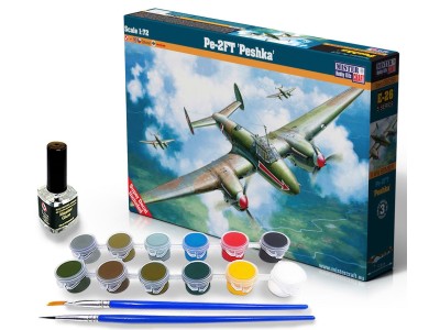 Pe-2FT "Peshka"  SUPER SET 