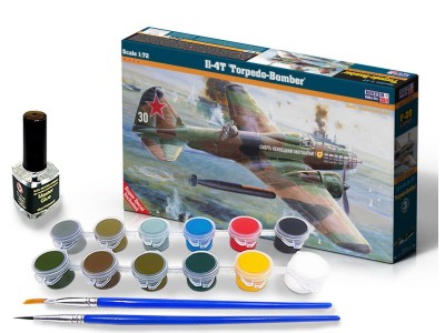 IL-4T Torpedo-Bomber  SUPER SET 
