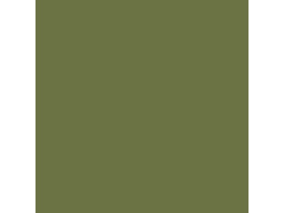 Goblin Green 400 ml 