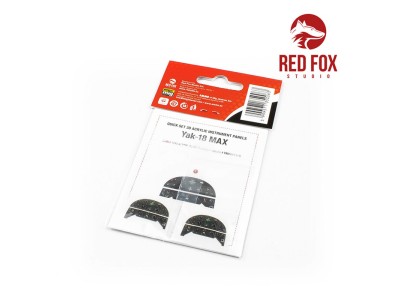 1/32 Yakovlev Yak-18 Max (for Trumpeter kit) 