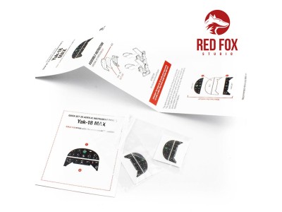 1/32 Yakovlev Yak-18 Max (for Trumpeter kit) 