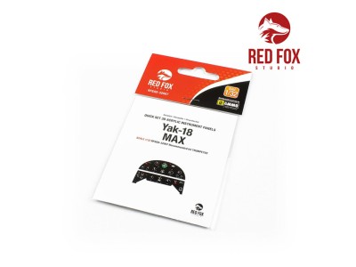 1/32 Yakovlev Yak-18 Max (for Trumpeter kit) 