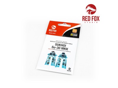 1/32 Sukhoi Su-30 MKK Flanker G (for Trumpeter kit) 