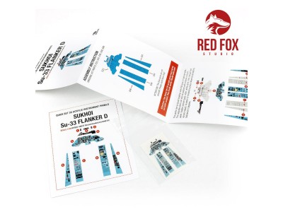 1/48 Su-33 Flanker D (for Kinetic kit) 