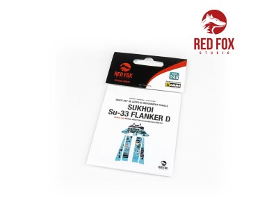 1/48 Su-33 Flanker D (for Kinetic kit) 