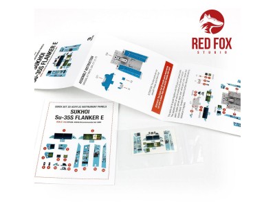 1/48 Szu 35S Flanker E (for GWH kit) 
