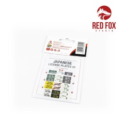 1/24 Japanese License plates vol.01 