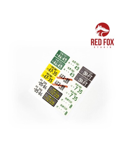 1/24 Japanese License plates vol.01 