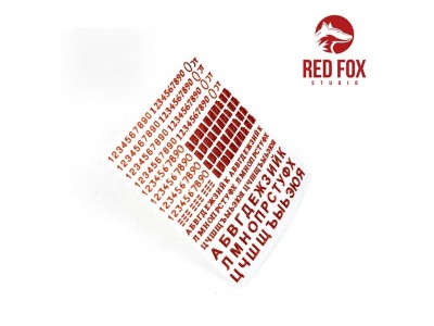 3D Resin Foundry Numeral & Letters for USSR AFV’s vol. 01 