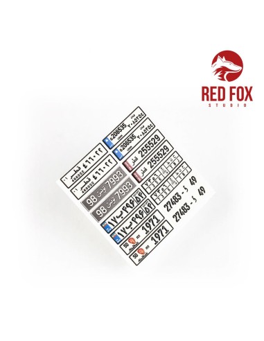 1/24 Arabic License Plates vol.01 