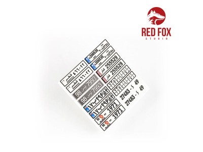1/24 Arabic License Plates vol.01 