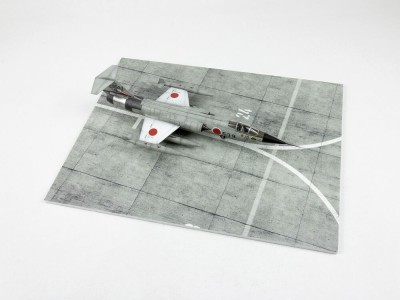 Modern NATO Airfield Type 3 300x230mm (Universal) 