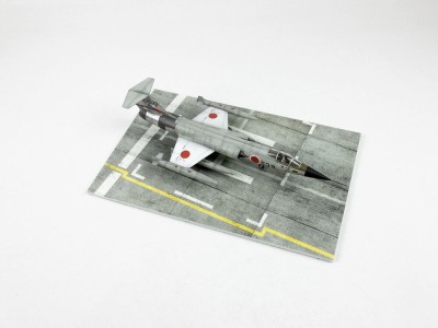 Modern NATO Airfield Type 1 250x160mm (Universal) 