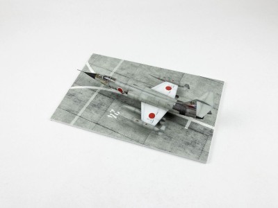 Modern NATO Airfield Type 3 250x160mm (Universal) 