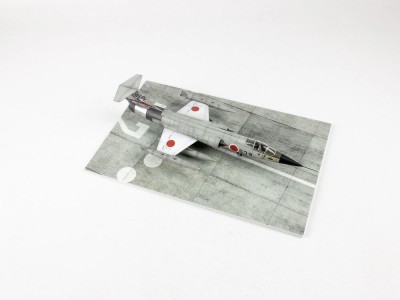 Modern USSR Airfield Type 2 250x160mm (Universal) 