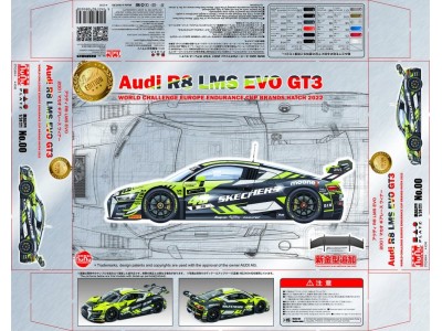 Audi R8 LMS GT3 World Challenge Europe Imola 2022 