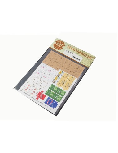 Cardboard Boxes - SMALL SET 1 
