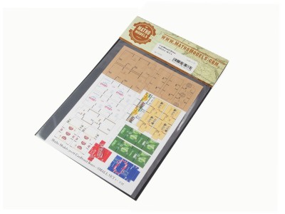 Cardboard Boxes - SMALL SET 1 