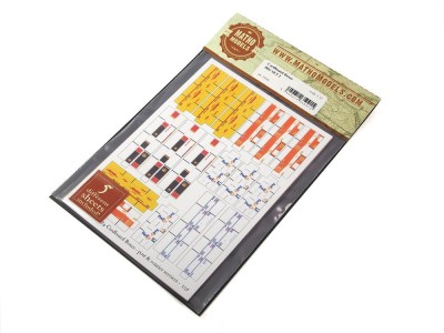 Cardboard Boxes - BIG SET 2 