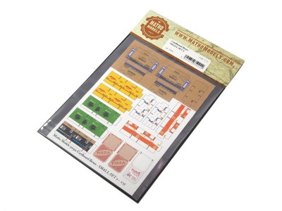 Cardboard Boxes - SMALL SET 2 