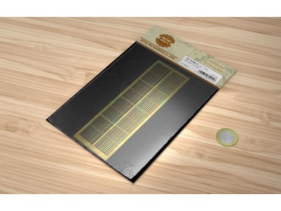 PE Brass Strips C: 0,2 - 1 mm (0,15mm thickness) 