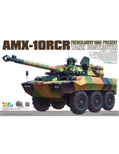 French AMX-1ORCR Tank destroyer 