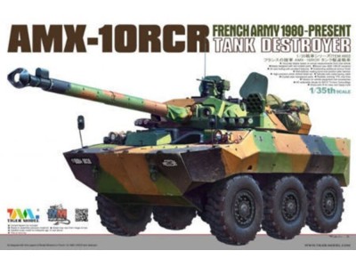 French AMX-1ORCR Tank destroyer 