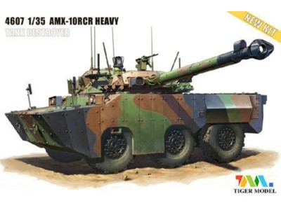 AMX-1ORCR SEPAR HEAVY TANK DESTROYER 