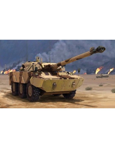 French Army AMX-1ORC 