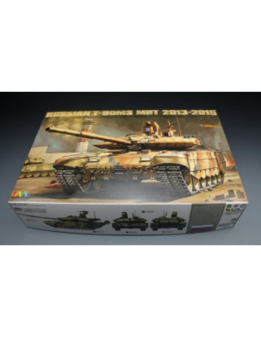 T-90MS 