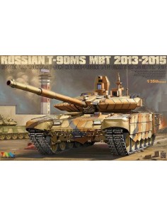 T-90MS  2