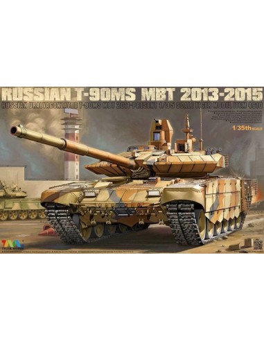 T-90MS 